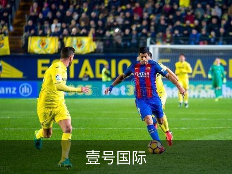 壹号国际品牌故事